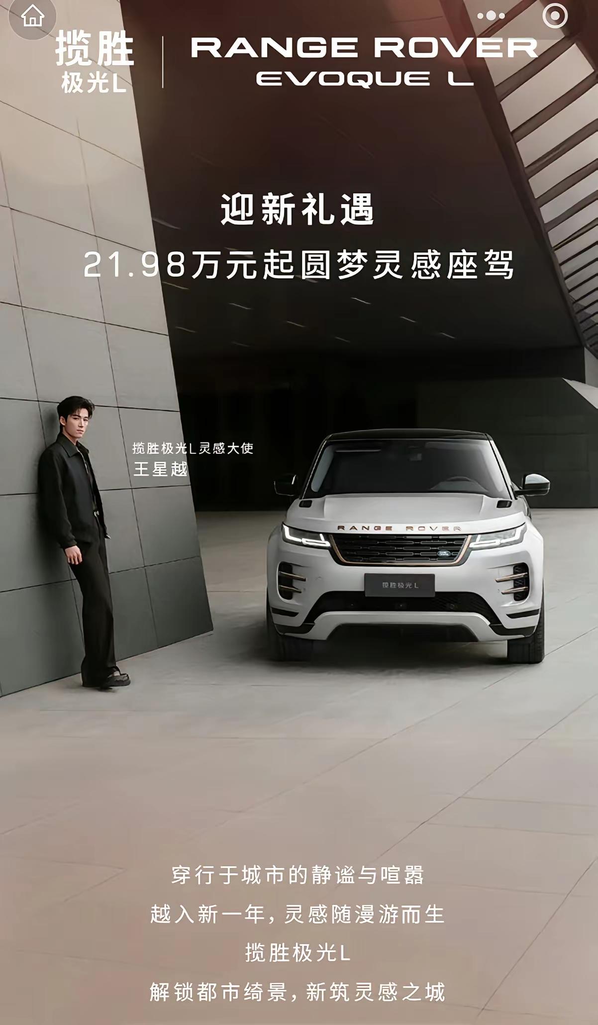 年底燃油车价格是不是崩了！限时半价都出来卖了！沃尔沃XC60：指导价39.