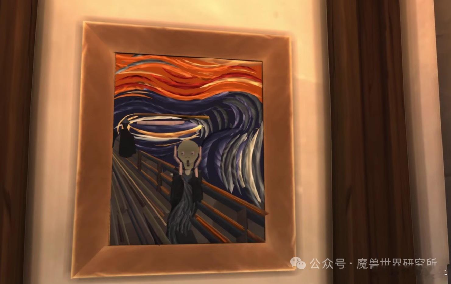 魔兽一个月收你们七十五还是太少了有天才玩家在自己家宅里搞了个画廊，还原了一波名画