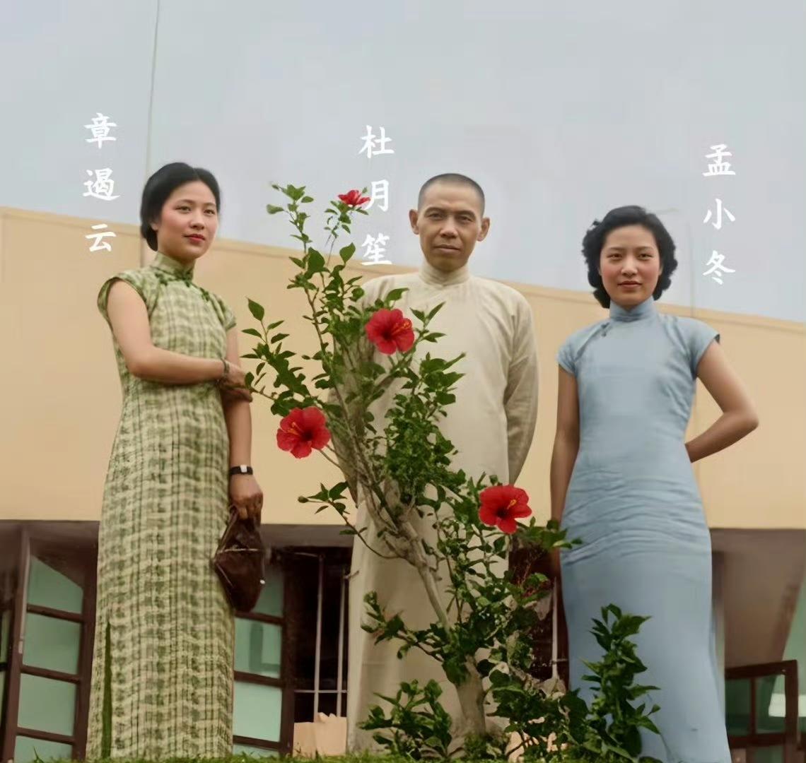 1936年罕见老照片爆红！两大绝世名伶同框，一念之差，命运天差地别网上流传一