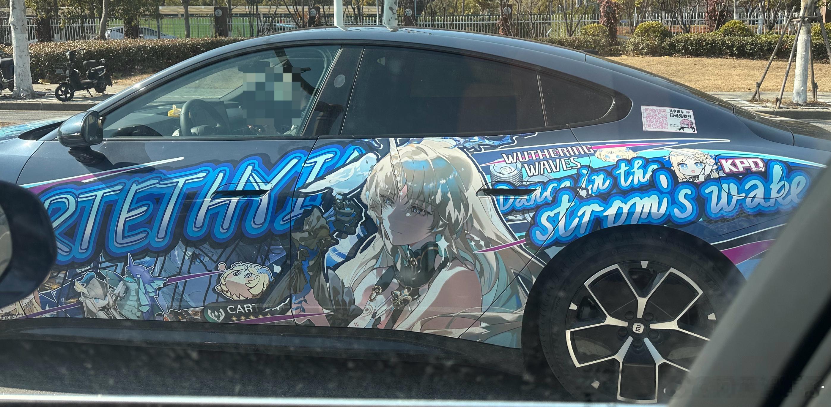 这是什么动漫角色啊