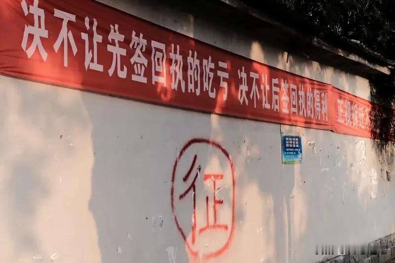 深圳一男子拿到了2000万的拆迁款，可是他不去买房，而是选择每天住五星级酒店60