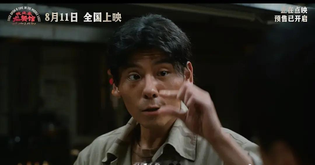看完《欢迎来龙餐馆》走出影院，最强烈的感受不是"沈腾演得真好"，而是"这部电影太