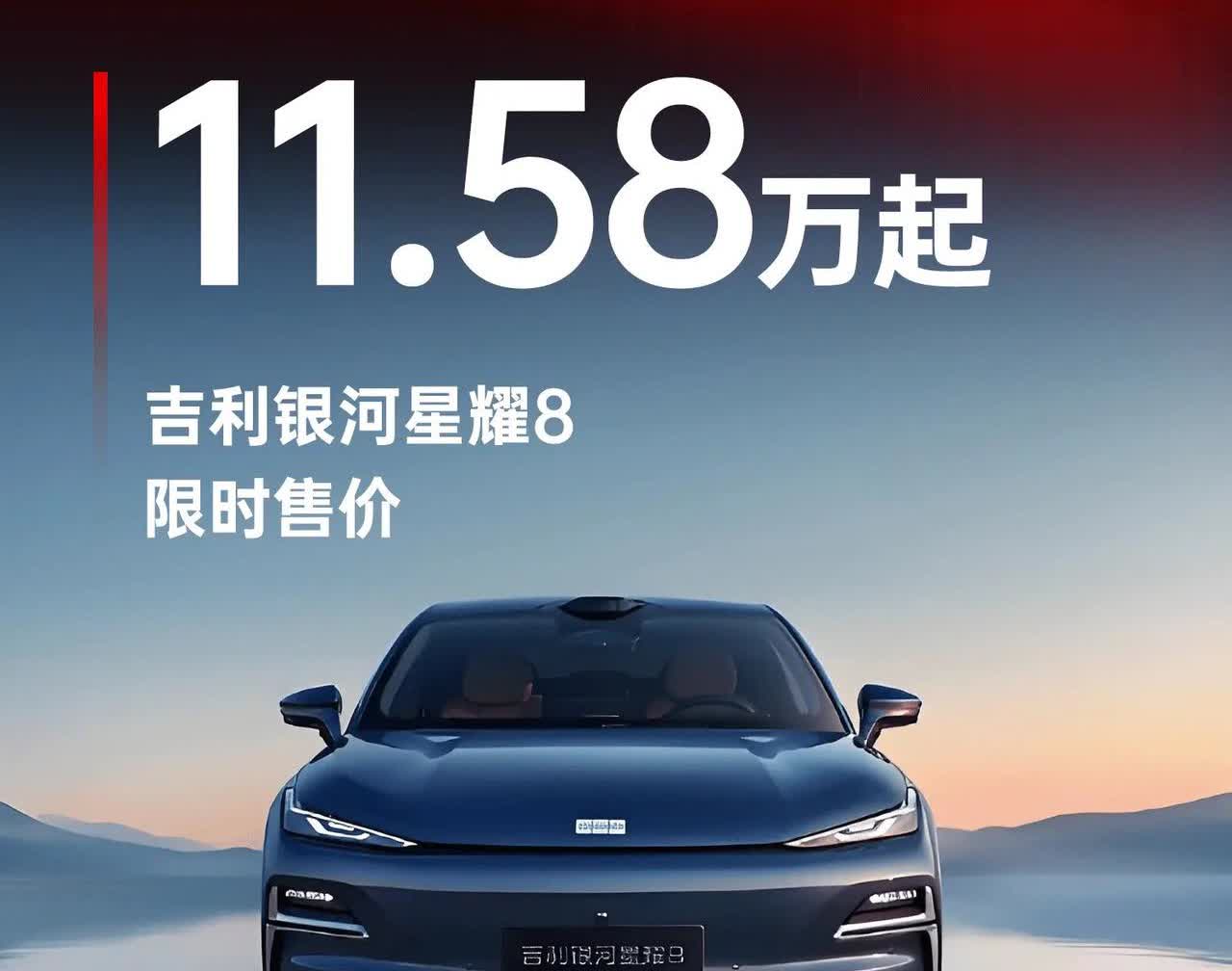 友商：“论卷价格，我说第二，没人敢说第一！”比亚迪：“确实，甘拜下风！”