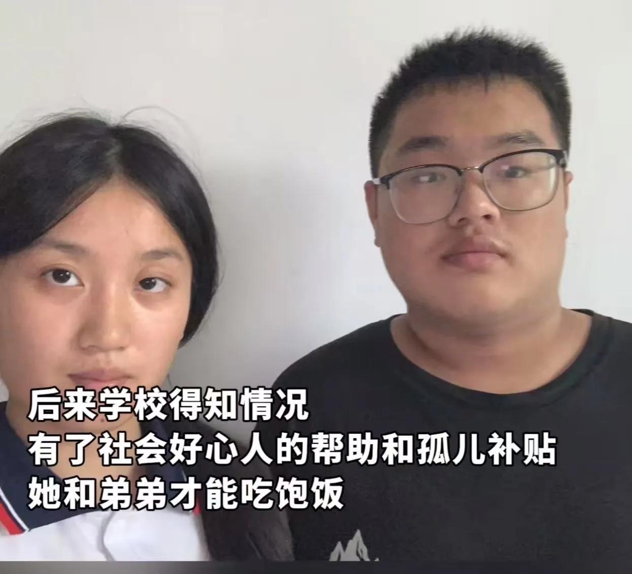 6岁那年放学推门，饭香没了人也没了，母亲突然失踪、全家翻了十几个村子没影、父亲连