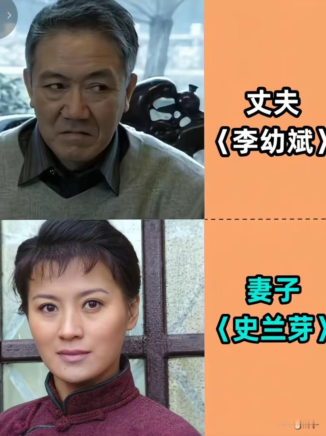 十对双双获评国家一级演员的戏骨夫妻，戏里演绎百态人生，戏外相守岁岁年年演艺