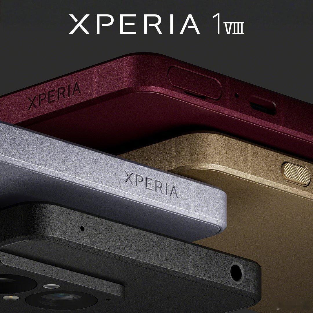 无人在意的角落，索尼Xperia1VIII登场了。自从索尼放弃4K屏