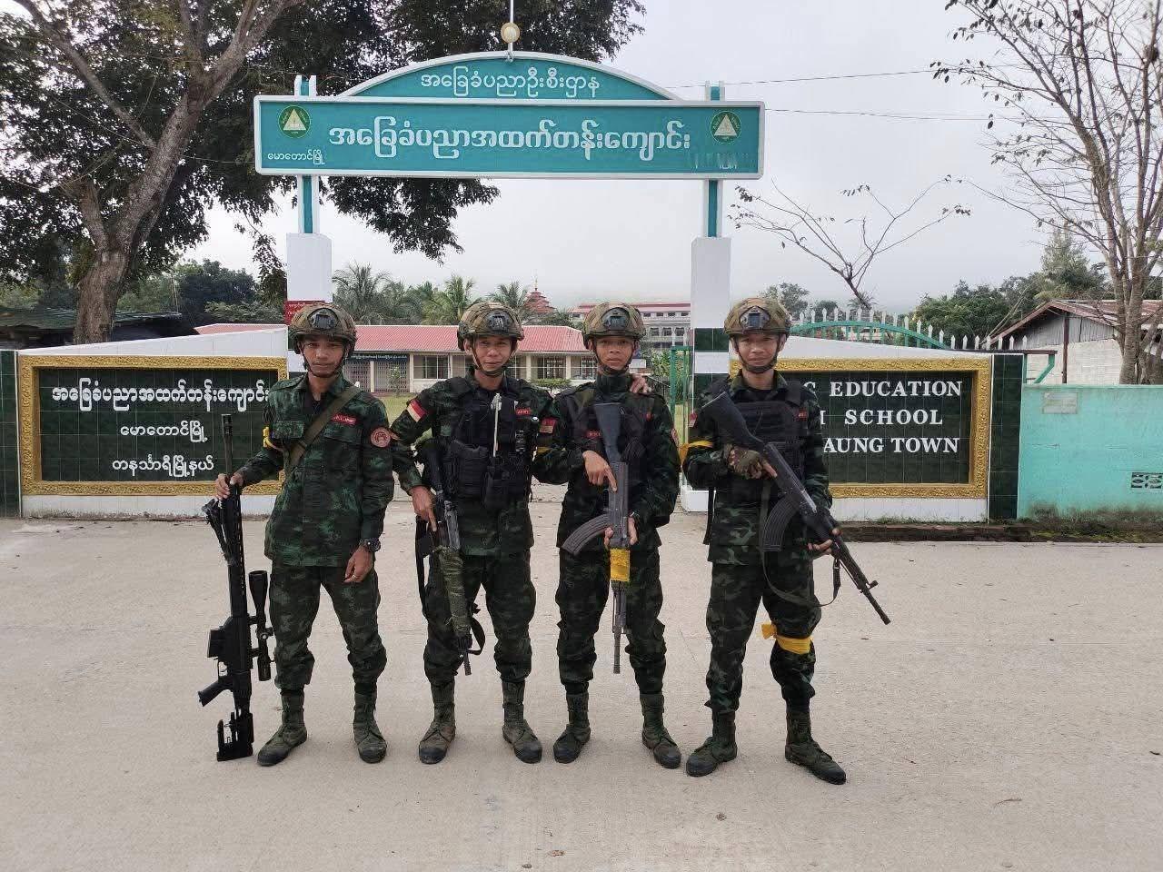 缅甸：克伦民族解放军（KNLA）和人民民主阵线（PDF）抵抗力量已控制德林达依省