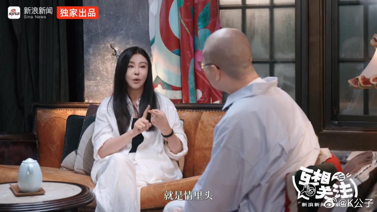 这就是为什么这么多年过去了，我们依然会爱上王祖贤。​​​