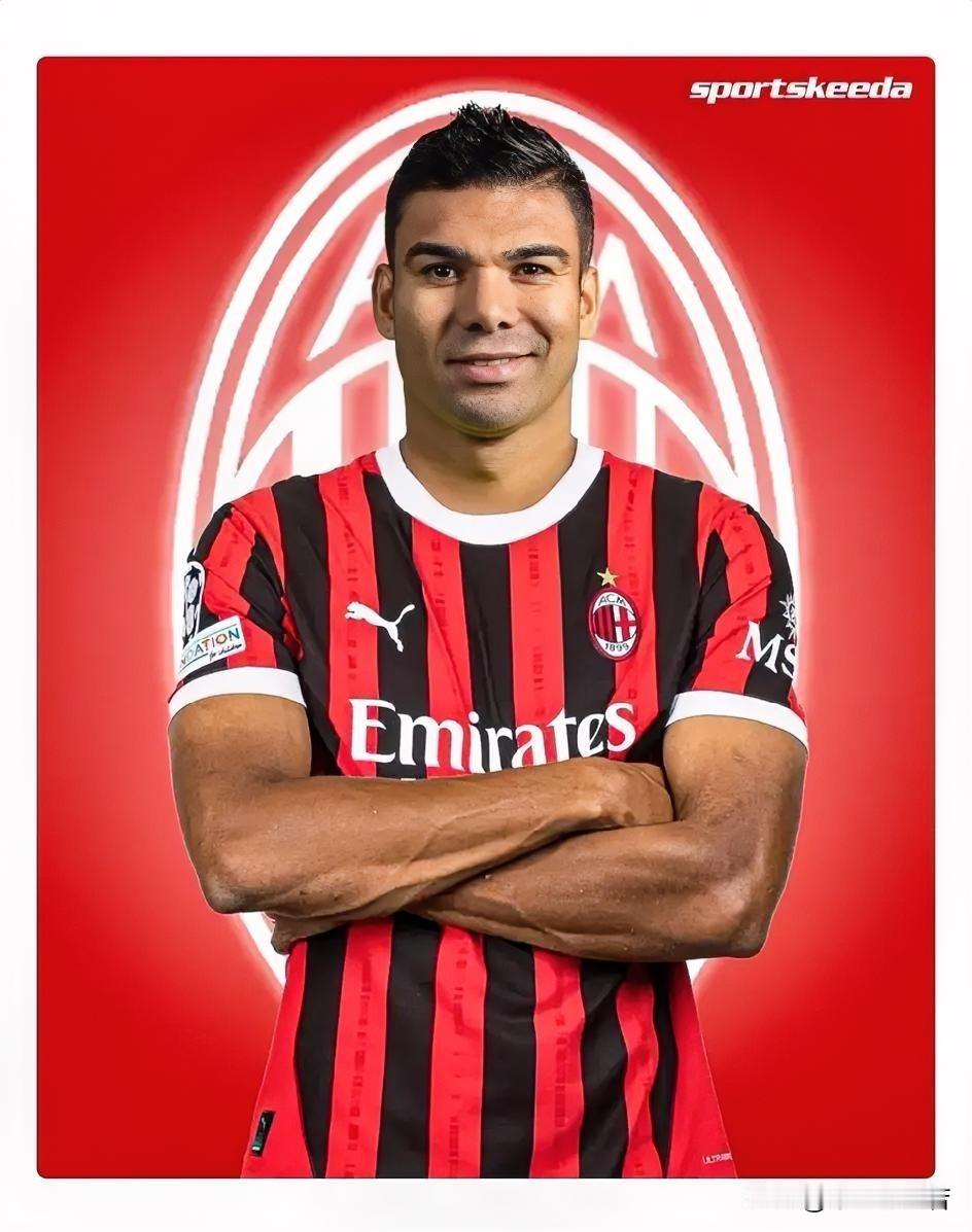 卡塞米罗！曼联中场球员卡塞米罗明确不会与曼联俱乐部续约，他希望离开曼联，也许是冬