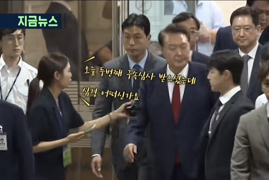 尹锡悦被抓了总统梦碎了韩国总统尹锡悦被抓，他好像早就知道