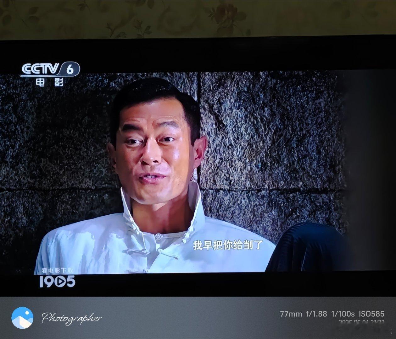 孙俪《蛮好的人生》播完了，我居然剧荒了，湖南卫视播的秦岚《成家》不好看，江苏浙江