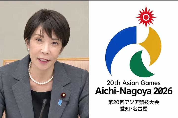 9月7日，日本的名古屋亚运会开幕式即将于本月19日举行，但日媒突然发布消息表示—