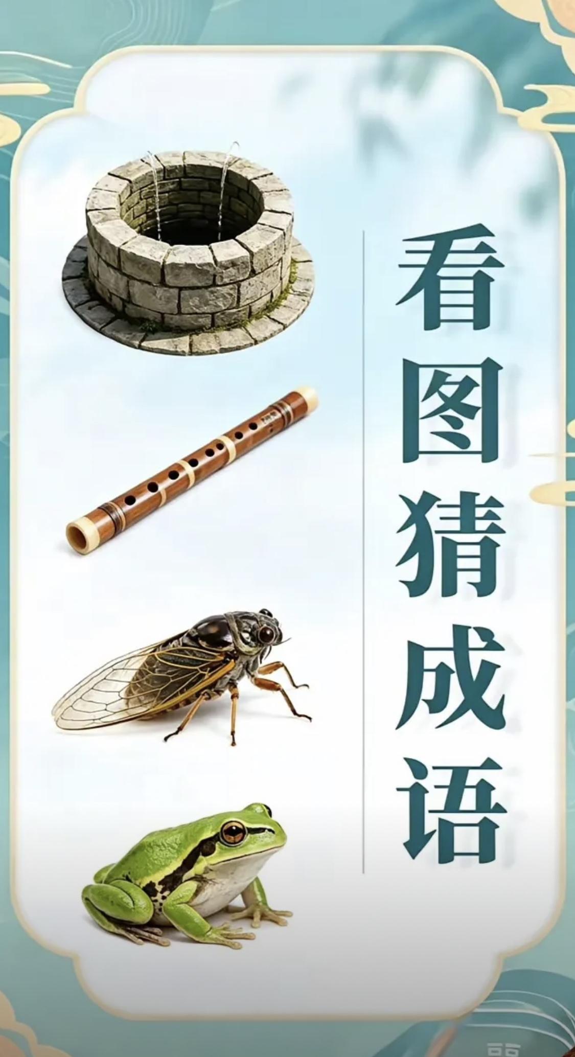这题看着容易，其实是真的难