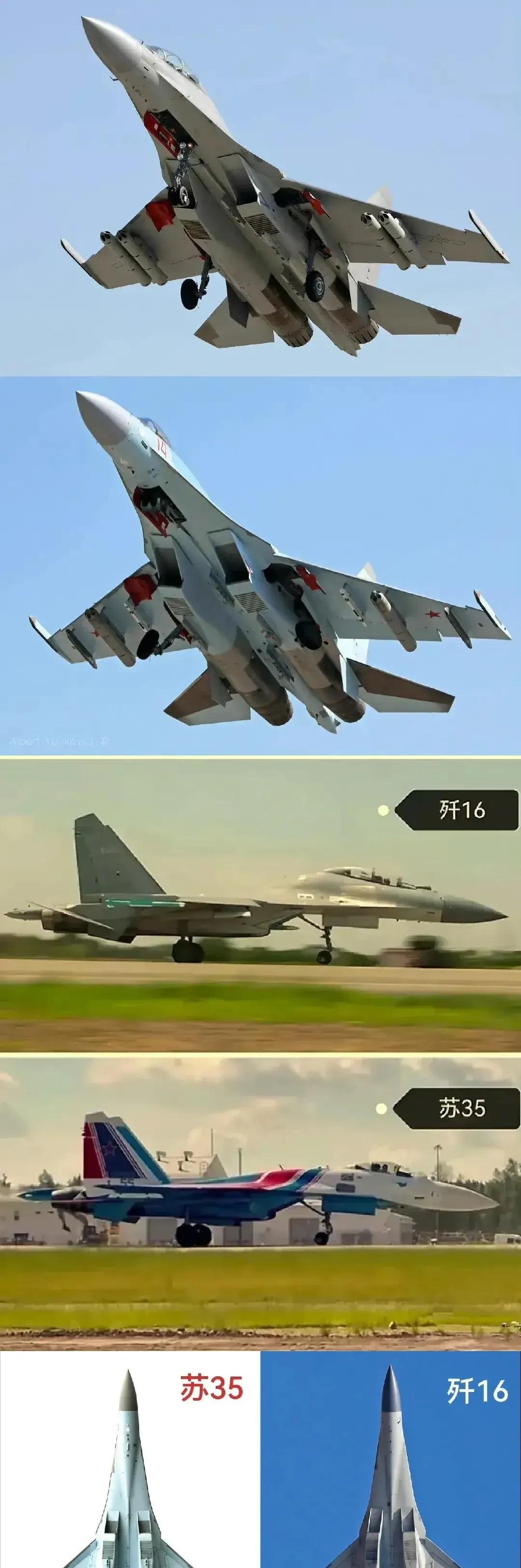 歼16和苏35都是优秀战机，但初始定位不同，苏35以空战为主，歼16则空地并重。