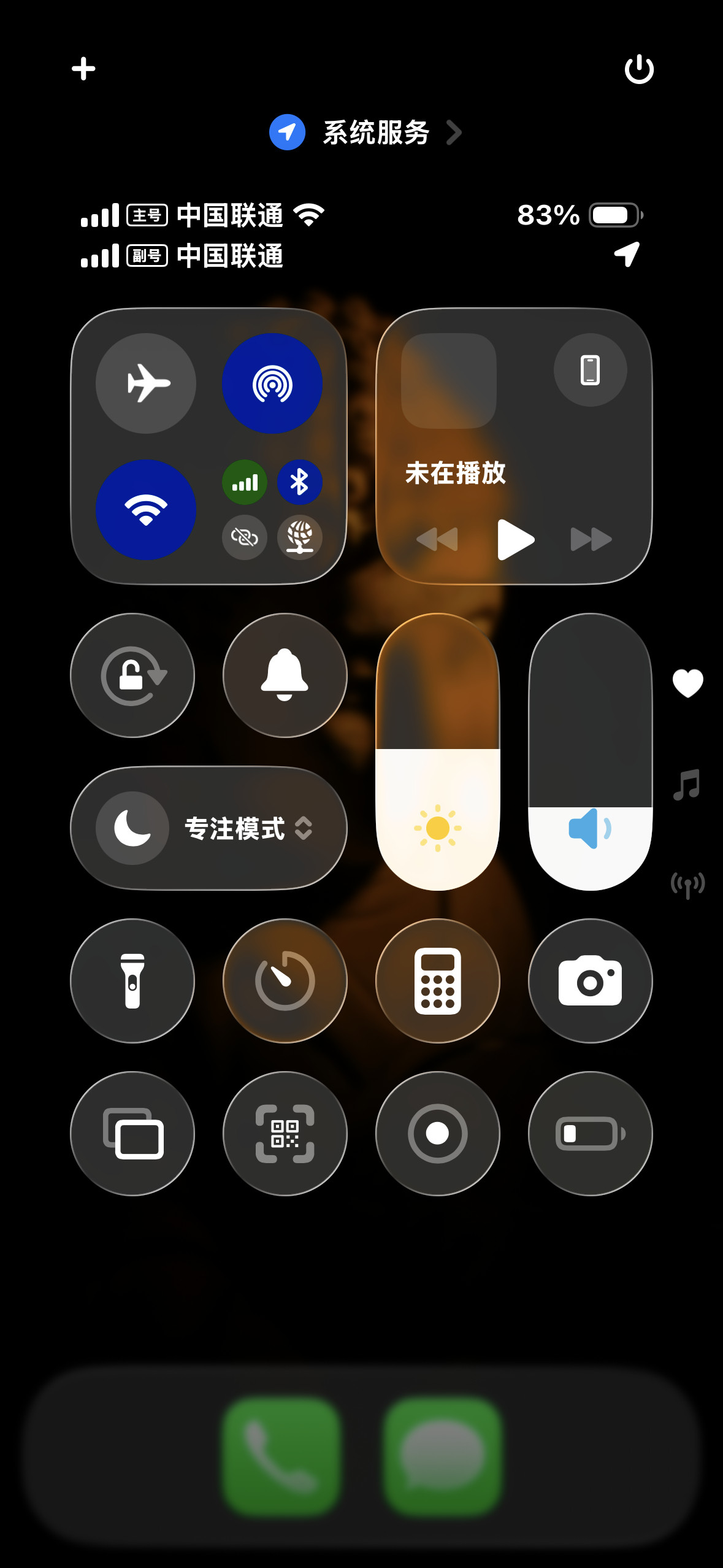 这么多年，应该是最不想安卓学习iOS的一次。[doge][doge]​​​