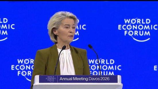 欧盟官宣：永久冻结俄2100亿欧元资产，还留了使用权达沃斯论坛上，冯德莱恩