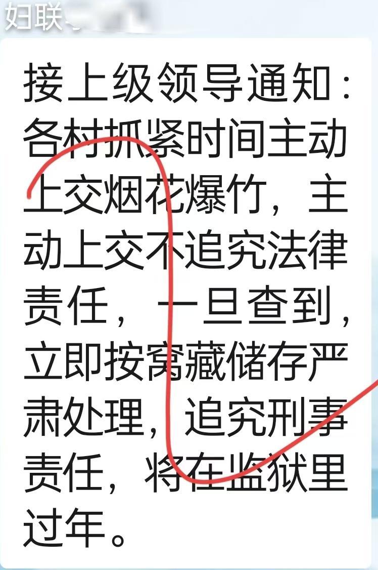 这么严重？！！！