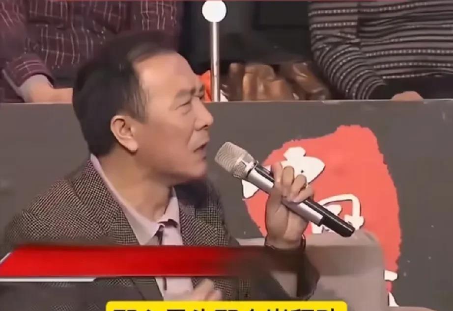 相声演员戴志诚，是我最佩服的人，他能轻松地说出让人起鸡皮疙瘩的话，一点都不尴尬。