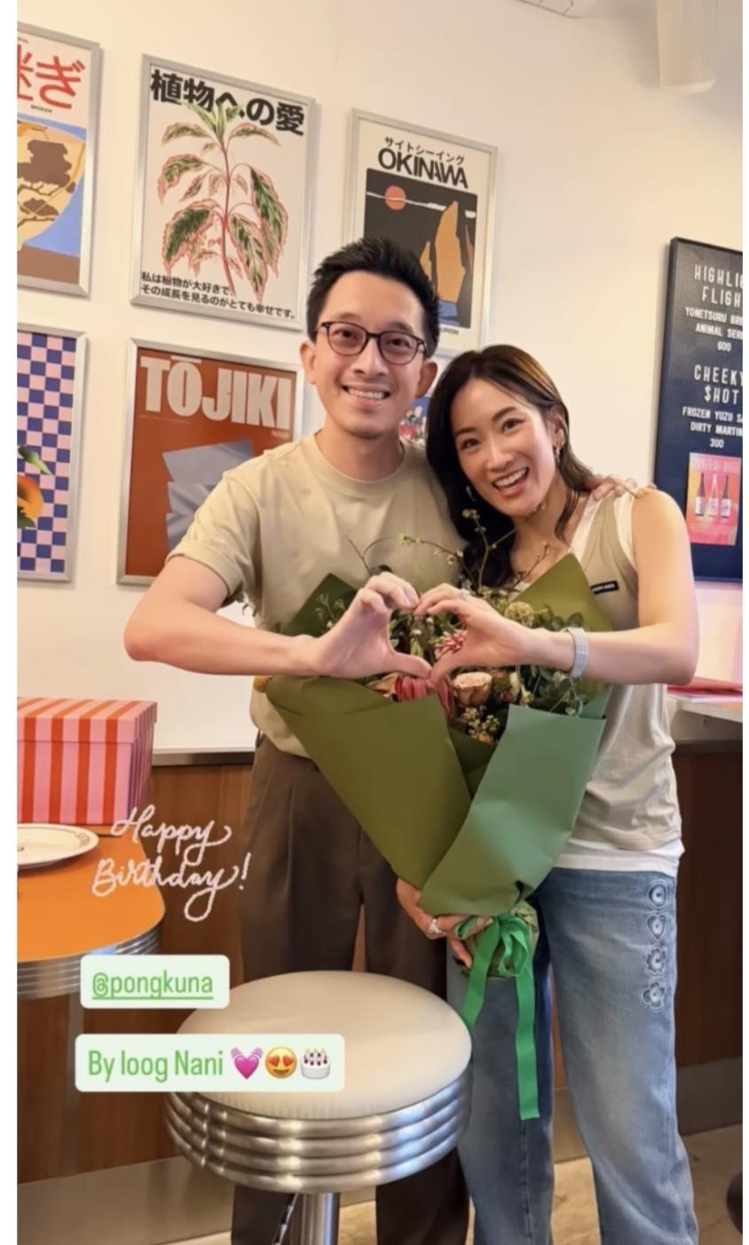 西那瓦他信出狱后，西那瓦家族过上了自由，幸福，安逸的生活！佩通坦的姐姐萍通塔一方