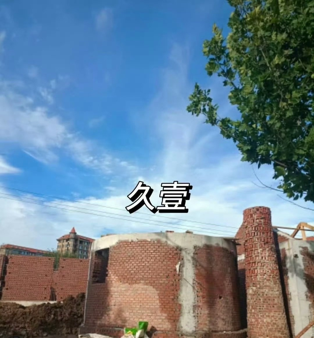 肖战肖战小城良方开始置景肖战小城良方置景了啊啊啊！坐等开机吧！期待肖战了