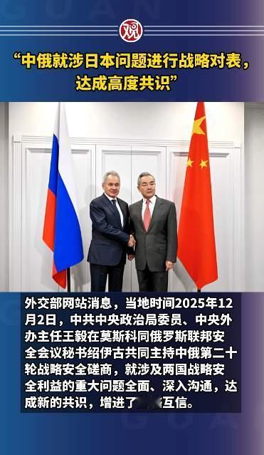 二战结束后八十年，唯一到联合国声明要使用《敌国条款》的，就是中国对日本。往后，中