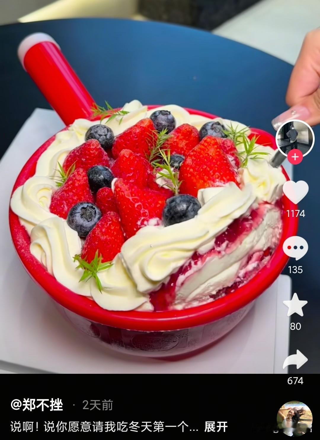 中国人还蛮有经商头脑，火得是莫名其妙，感觉也不好看，大多数人都在跟风。一到冬天