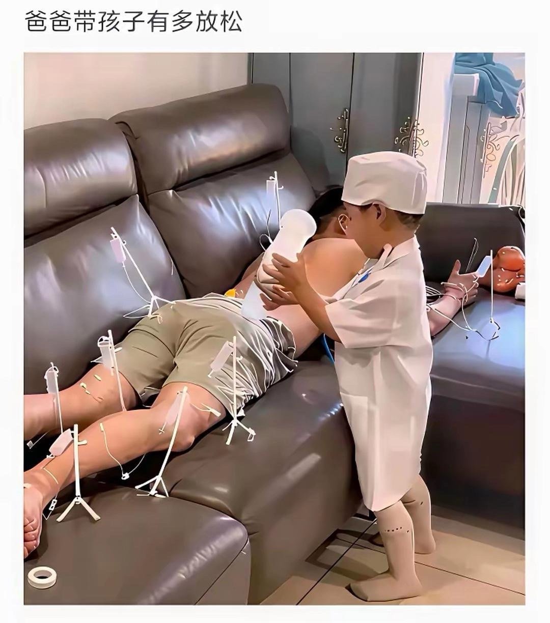 千万别让男的带孩子了