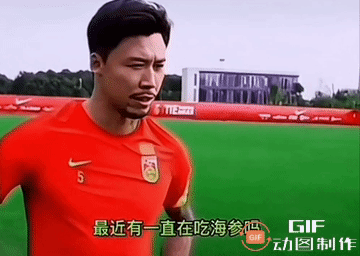 国家海参队那可不是吹的！