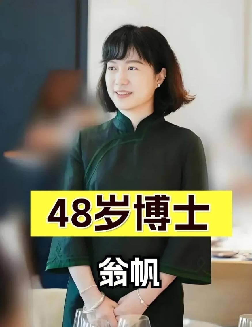 致翁帆:以陪伴为炬,照见传承之光当“杨振宁书屋”的门扉缓缓敞开,数千份手稿、备