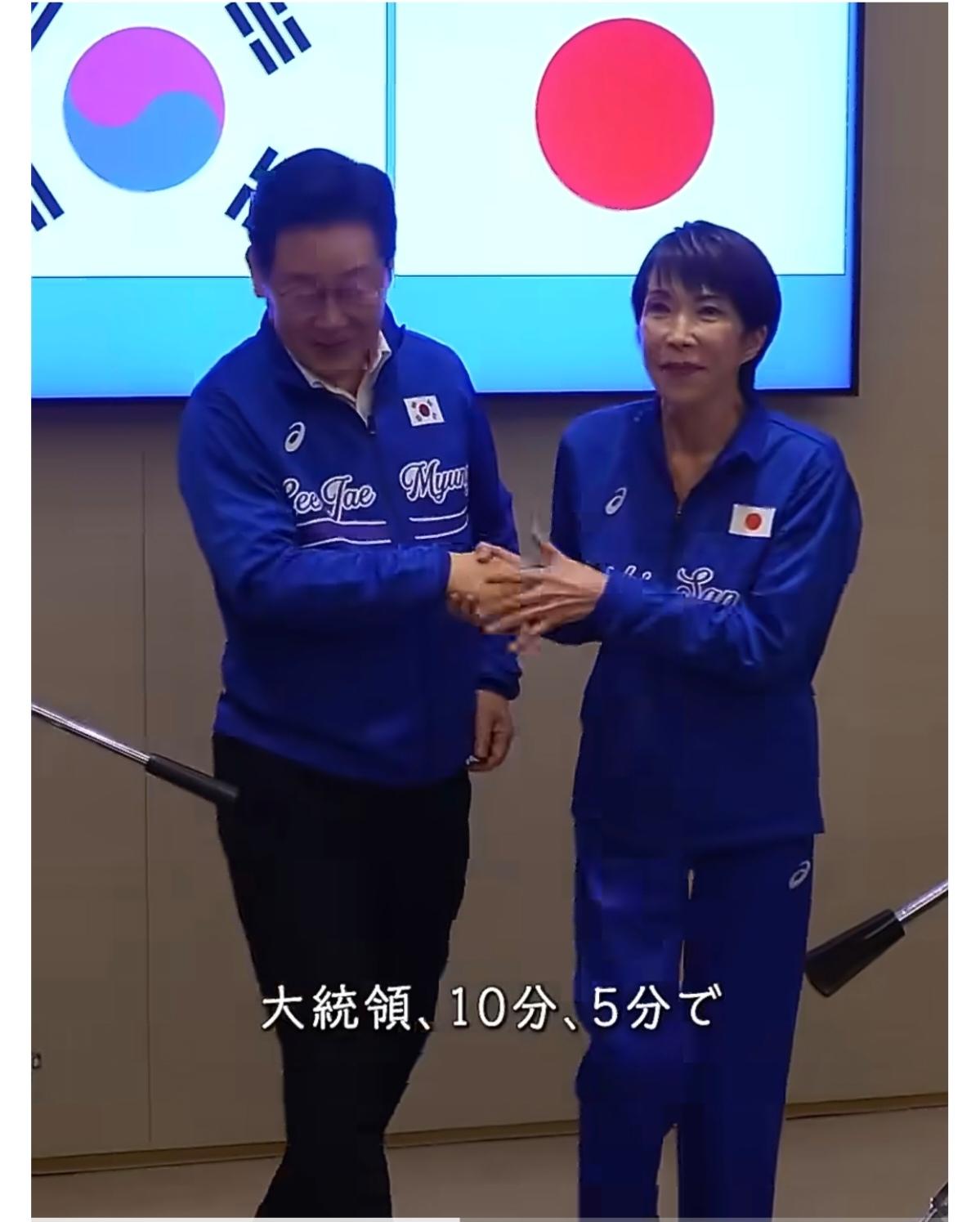 这身位显然李在明挺排斥，你老黄瓜刷绿漆太老了！搞事女上演架子鼓外交，极尽谄媚奉承