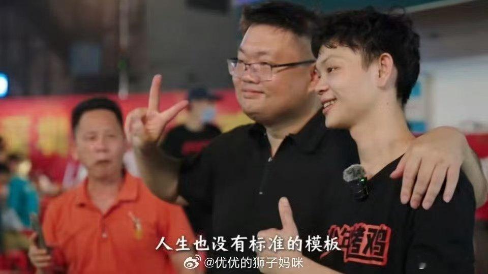 科普博主李永乐用三体解读高考用《三体》宇宙观解读高考，硬核科普碰撞科幻魅力，不仅