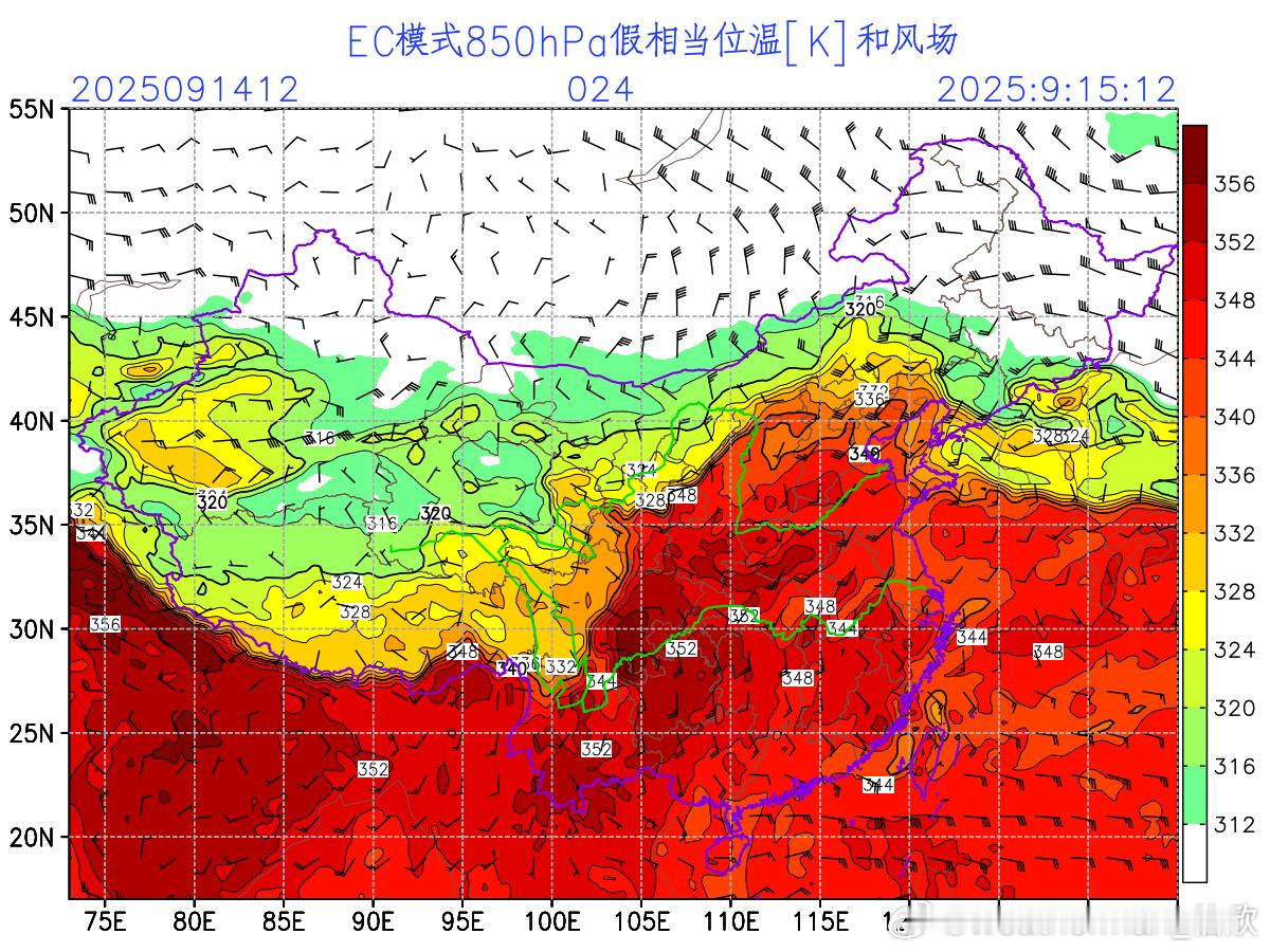 【夏季风撤退】未来三天（9月16日-18日），冷空气东移南下，使得夏季风从长城附