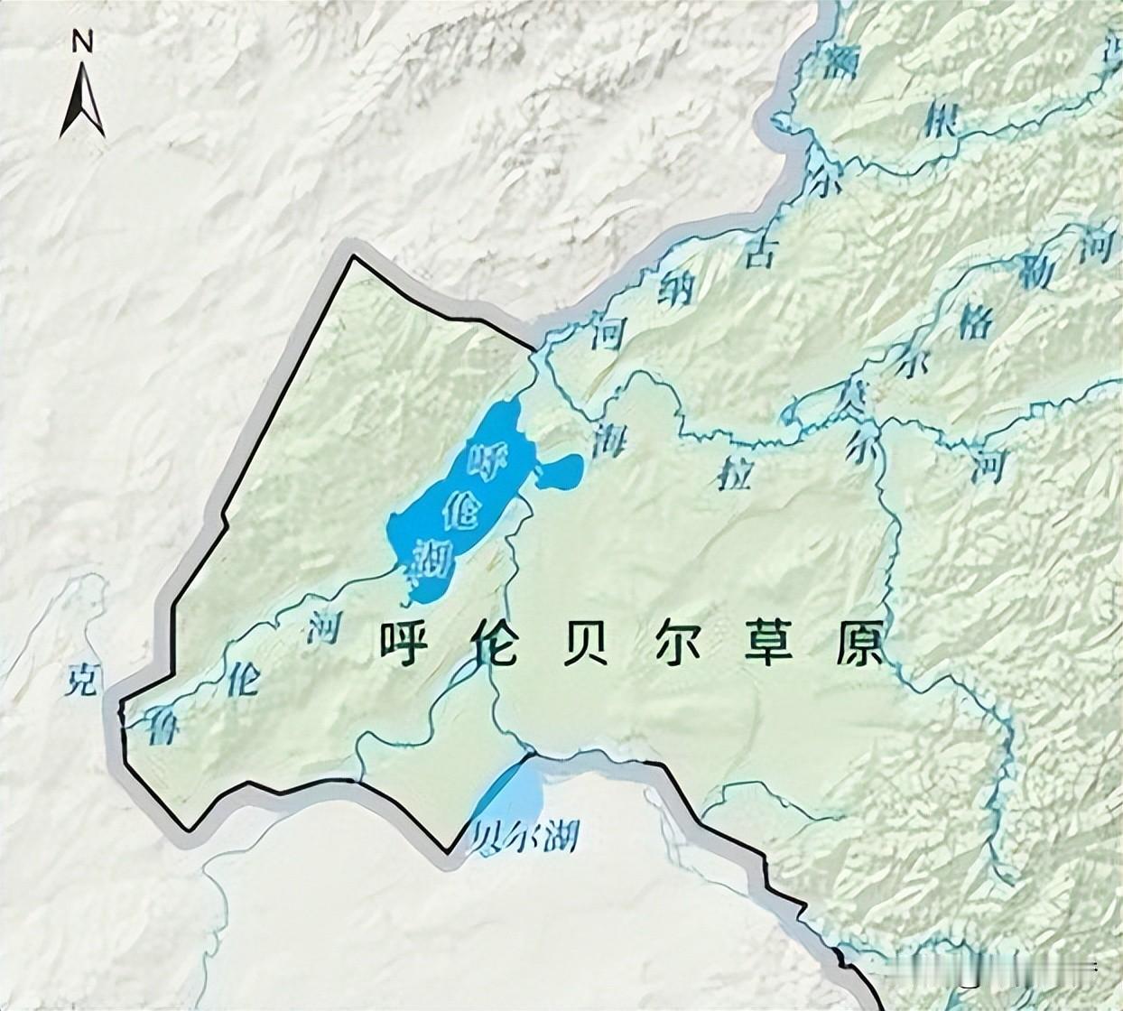 呼伦贝尔大草原因为呼伦湖和贝尔湖得名，其中呼伦湖全境位于我国境内，而贝尔湖却只有