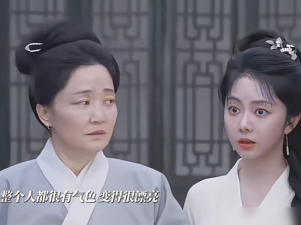 谭松韵新剧弹幕炸了，全在骂她喊妈妈穿帮，说古代得叫母亲。结果一查，露怯的是观众。《兰香如故》里她演的