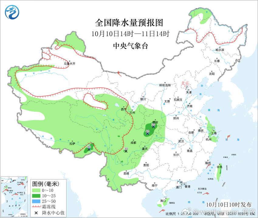 【降水】今天08-14时，我国东部地区依然是晴天多、降水少。降水主要出现在西部地