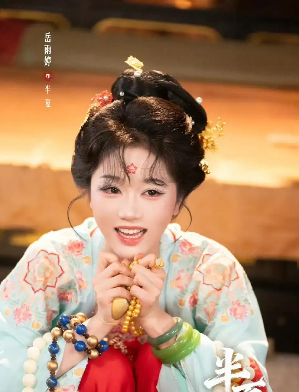 红果短剧惊天逆转：2026年榜单提前泄露？徐艺真、马秋元竟被“它”超越，演技才