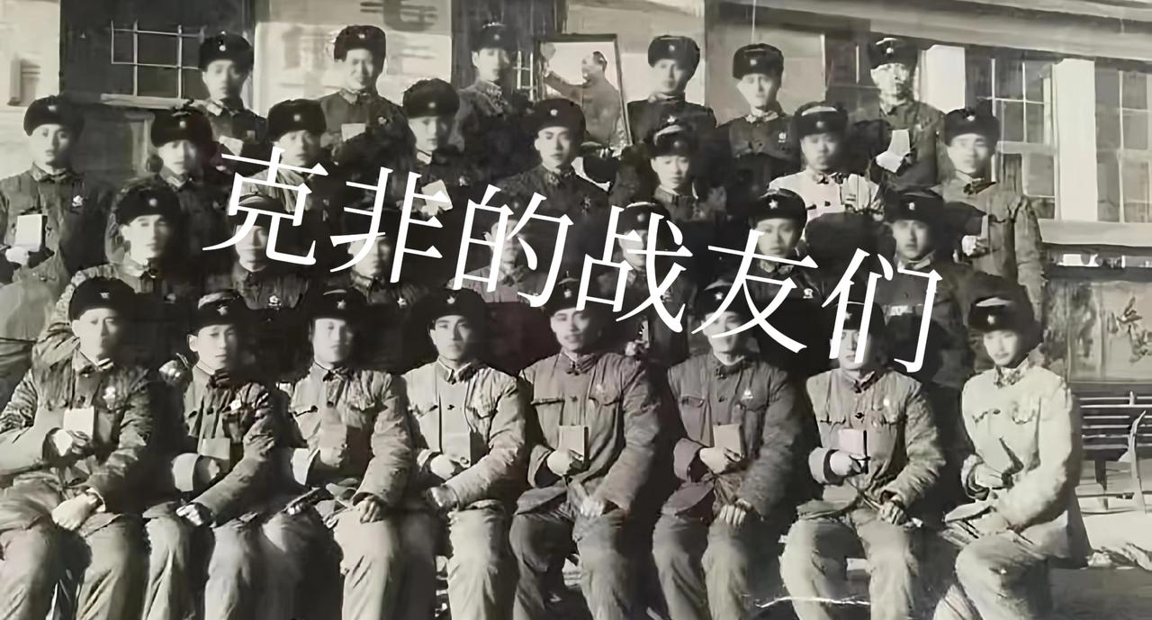 指导员是因为超生受处分转业回家的，他是1969年从山东阳谷县农村入伍的，家境贫寒