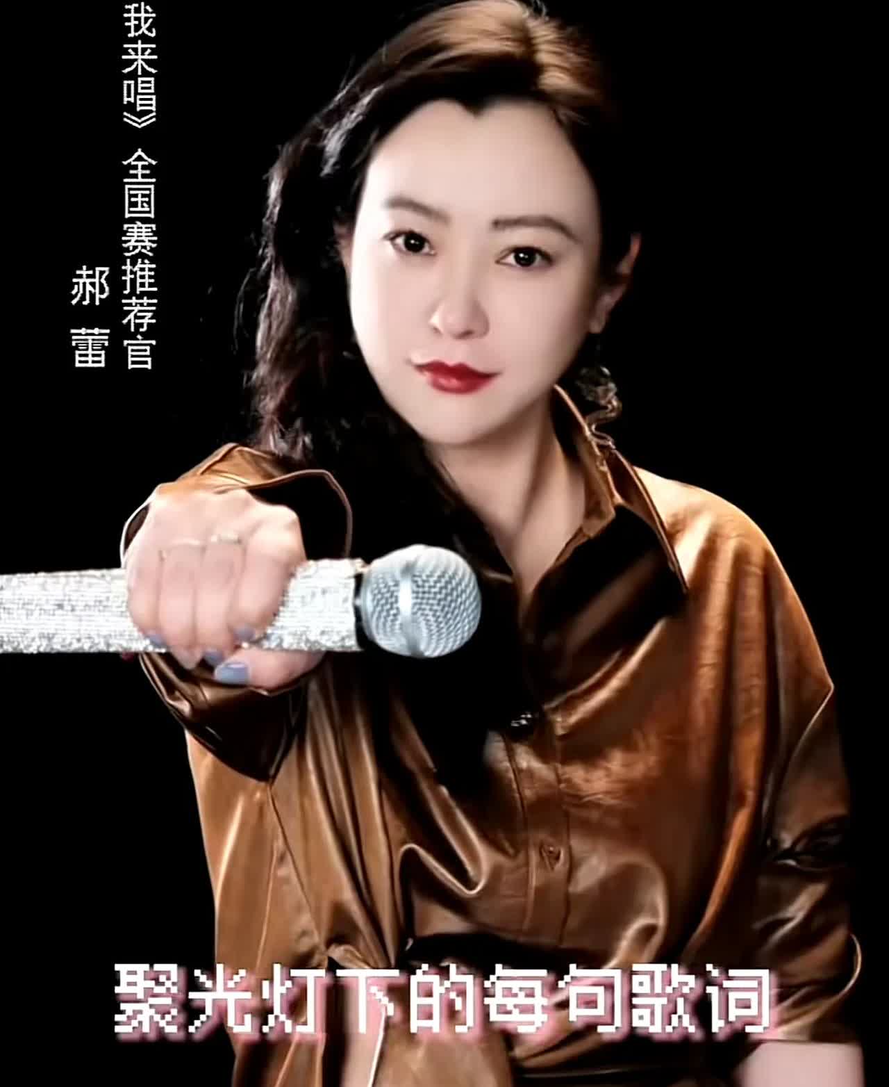 我有理怀疑李光洁与郝蕾离婚，并非是郝蕾不够漂亮，也不是郝蕾为艺术献身了，