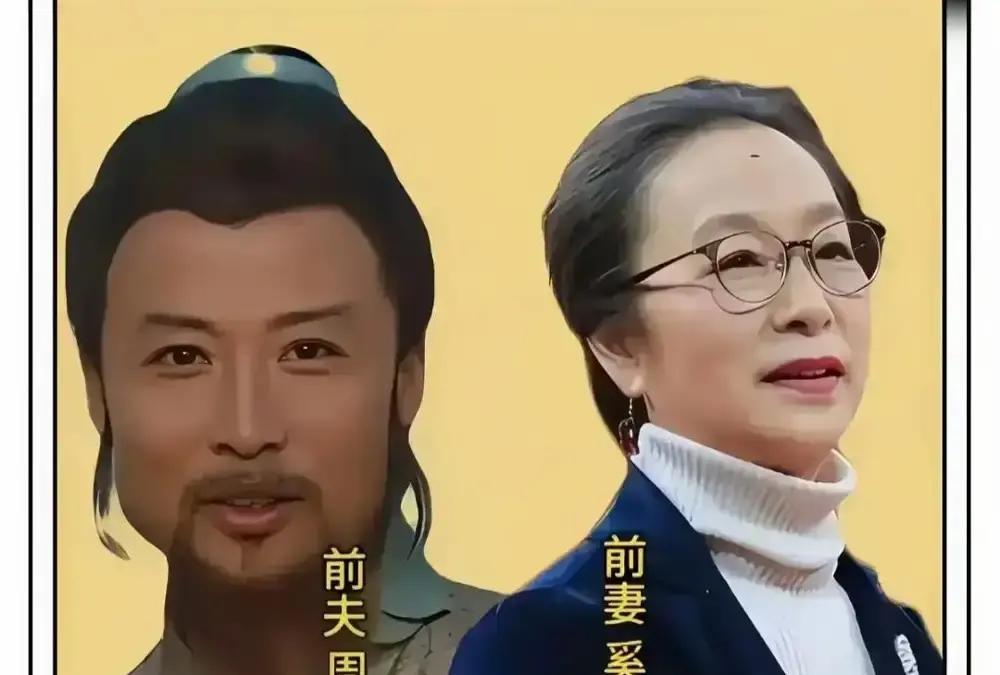 奚美娟刚生完娃第23天就被离婚，亲子鉴定直接撕掉30年体面。倪萍为儿子眼睛急