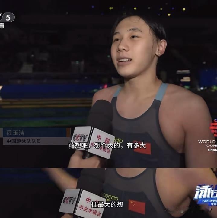 一生要强的中国女人！目前为止游泳13块奖牌，8.5块是我们女队贡献的！最后一个比