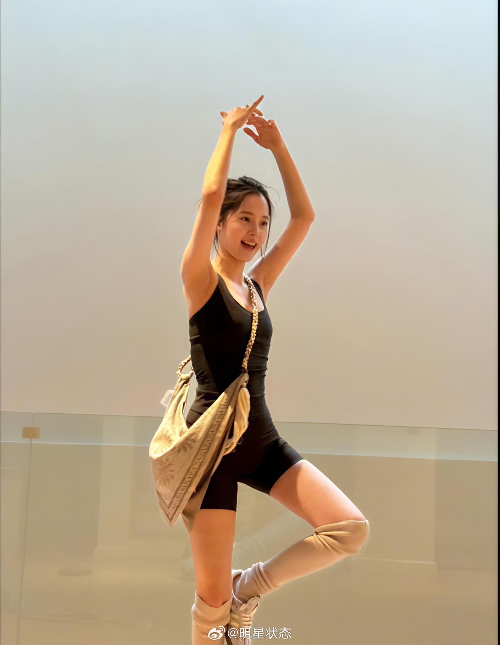 今日份减肥动力-欧阳娜娜