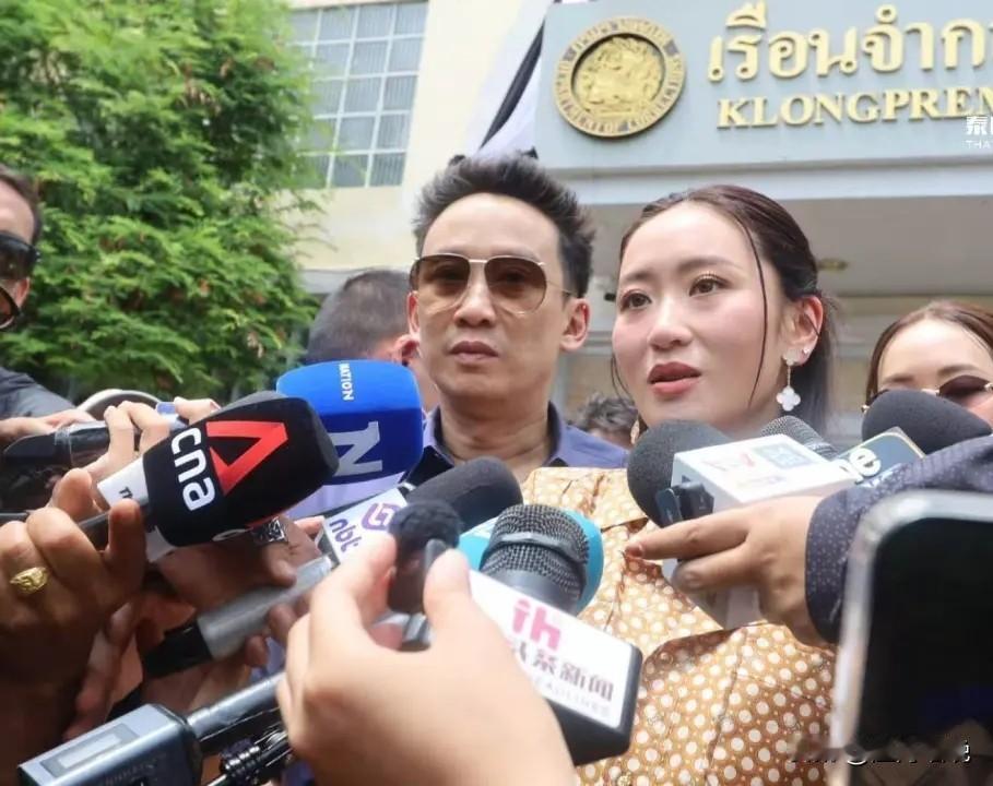 他信将于5月11日出狱他的家人完成最后一次探监据泰媒报道，他信的6名家