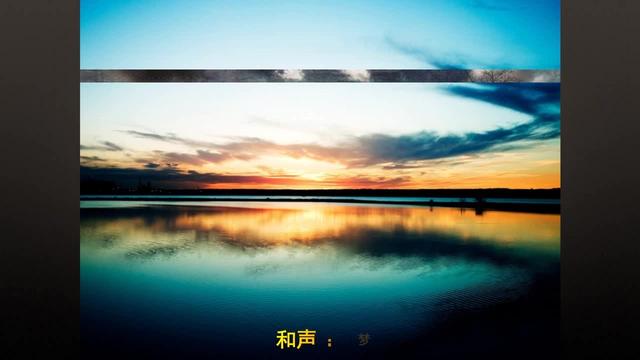 原创歌曲《今生有你》