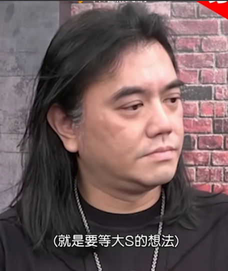 小S有望获得金钟奖！节目组制作人已经把她的名字上去了！不过制作人B2说，这是要经