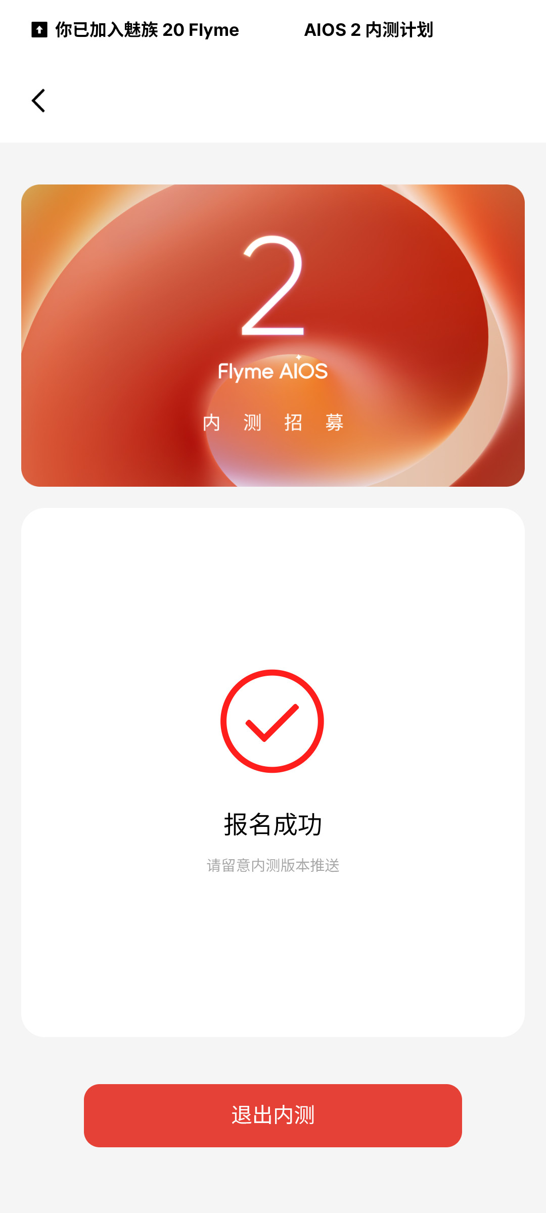 舒服了🐎🉐​​​