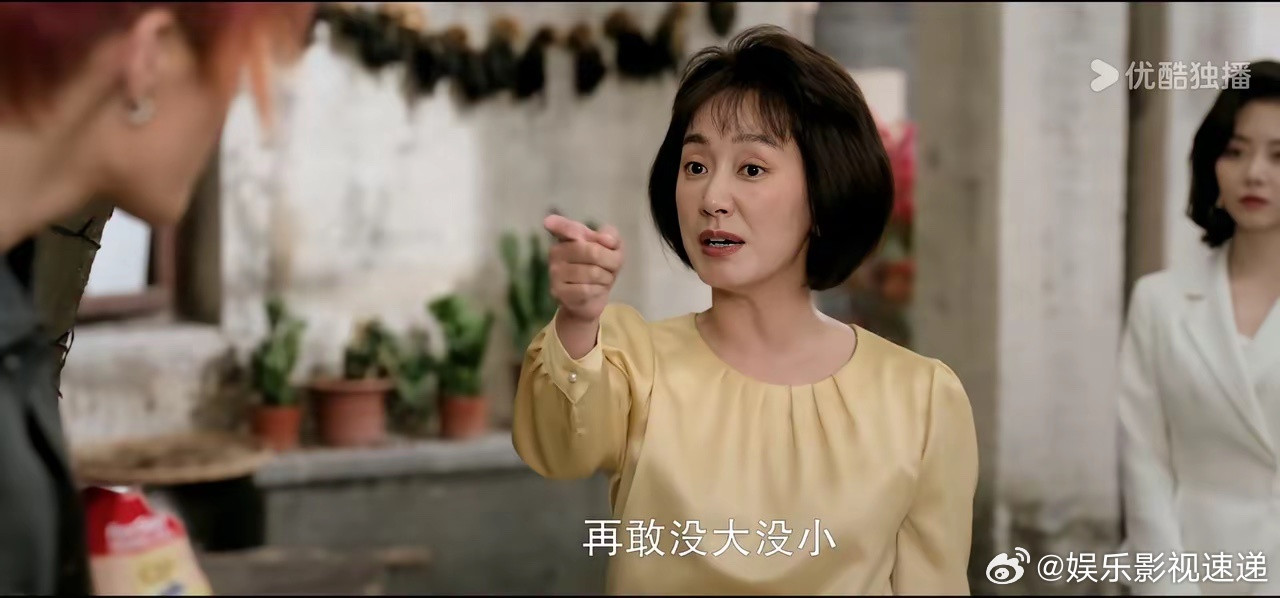 《我的山与海》里最孝顺，最有担当、最长情的不是女主方婉之，而是失去爱人的李娟！照