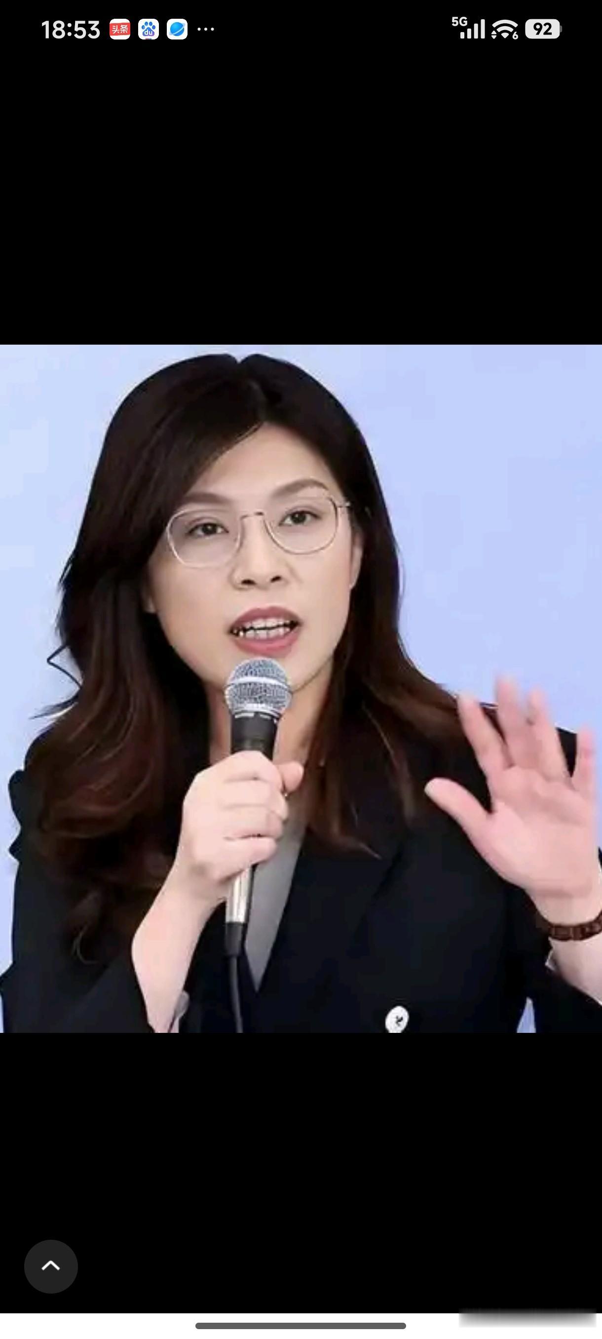 近日国民党主席郑丽文回应日媒记者问台湾人口2340万，