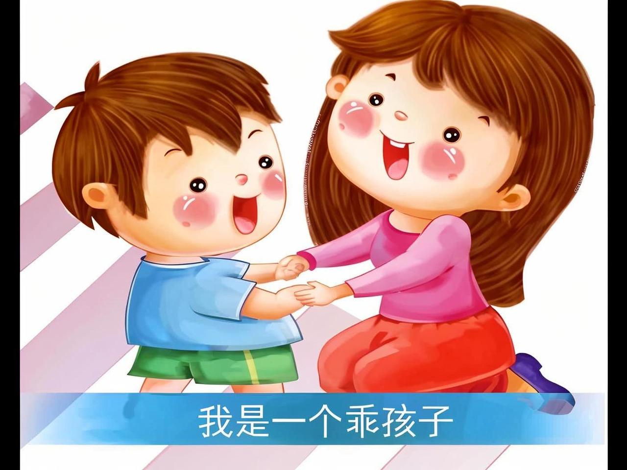 “咱家有钱吗？”孩子这么一问，你怎么答？别说错，你的答案，真能影响他一辈子