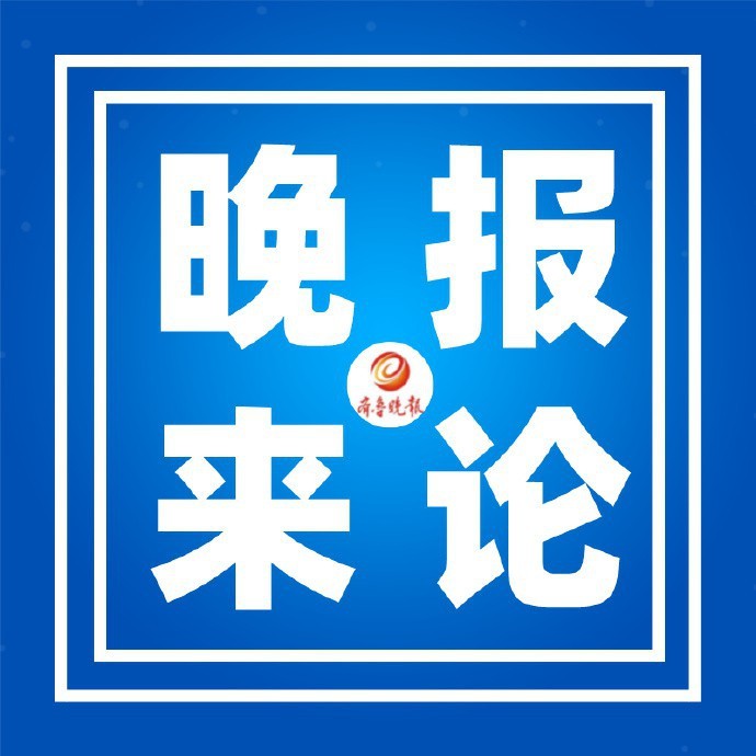 "警惕！景区“截道”免费，背后隐藏风险。请游客在选择旅游目的地时，仔细了解并遵循