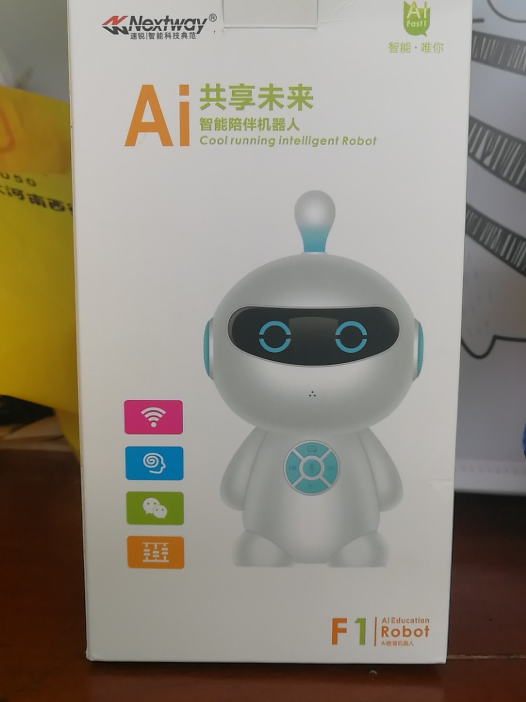 中国AI这次真藏不住了，外媒集体改口！中国在人工智能这条赛道上，已经不再是跟跑者。就在2026世界人
